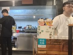 -李氏烤肉店