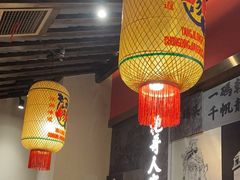 -杨记隆府重庆江湖菜(大悦城店)