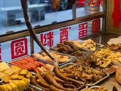 -圆蛋酒料•生腌(开元路店)