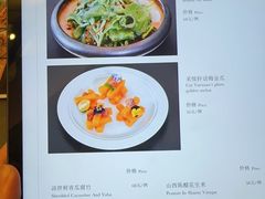 -汕头龙光喜来登酒店-采悦轩中餐厅