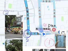-整只乳鸽GetSQUAB(西华路店)