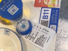 -兰湘子·湘菜小炒(长安万科广场店)