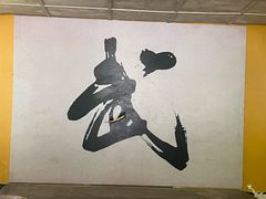 -峨眉山报国寺
