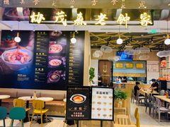 -协茂森老钟家(龙湖滨江天街店)