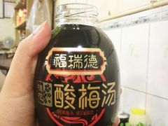 -邓莽子老火锅(中兴路总店)