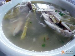 鲜鱼汤 2-第一家鲜鱼汤清真老饭店(回新路店)