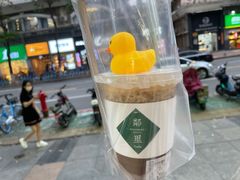 -LINLEE·手打柠檬茶(思北店)