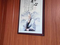 -国医整脊馆(武夷路店)