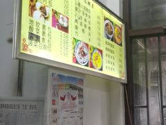-石家包子(大学习巷店)