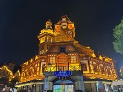 -郑州方特梦幻王国