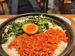 -和府捞面(曹路花园城店)