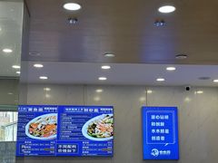 -木木鲜海鲜面(天一店)