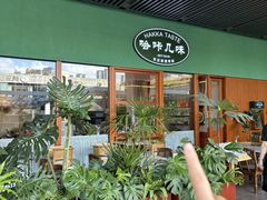 -OCT PARK欢乐时光