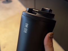 -来回·咖啡(钟村咖啡豆店)