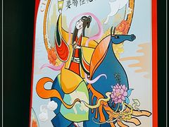 -茶话弄(咖啡·中贸广场店)