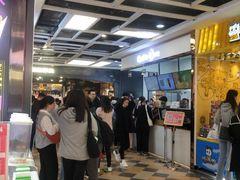 -CoCo都可(小寨赛格店)