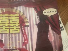 -剧狐剧本杀·月球探案馆(人民广场1号店)