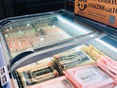 -Olé精品超市(广州太古汇店)