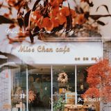 🌠广州探店｜🍂夏日里的秋色童话屋☕盲盒拉花你尝过吗❓