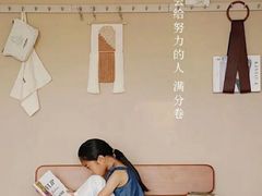 -香港麦道(博奥店)