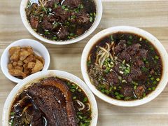 -无名老卤面(中华门店)