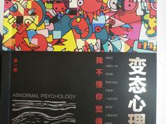 -新华书店(沙坪坝书城店)
