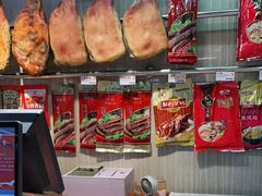 -上海全国土特产食品商场(淮海中路店)