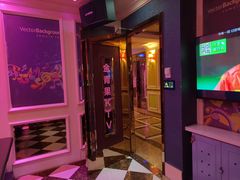 -金青果甄选KTV(劳动公园店)