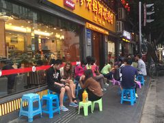 门面-廖老妈蹄花店(人民公园陕西街259号店)