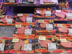 -三越百货(三越银座店)