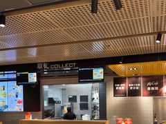 -麦当劳(光新乐购店)