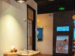 -游You House(西单老佛爷店)