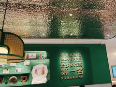 -费大厨辣椒炒肉(通州万达店)