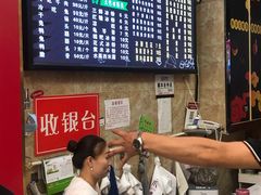 -嘉州九妹凤爪(乐山总店)