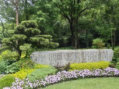 -黄公望隐居地