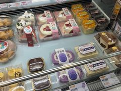 -爱维尔阳光蛋糕(越湖店)