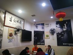 大堂-雨田饭店