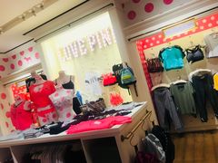 -Victoria's Secret(苏州中心全品类店)