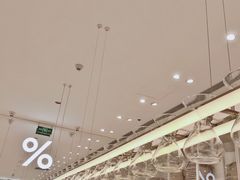 -% Arabica阿拉比卡咖啡(深圳湾万象城店)
