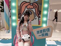 -上海第一八佰伴
