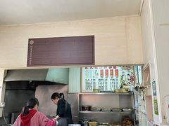 -状元楼(东大街店)