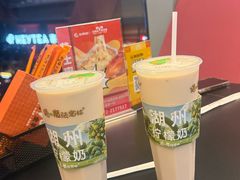 -猫的魔法密林(衣裳街店)