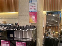 -崇光百货(铜锣湾店)