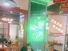 -蛙一刀·麻椒鱼火锅(金仙桥店)