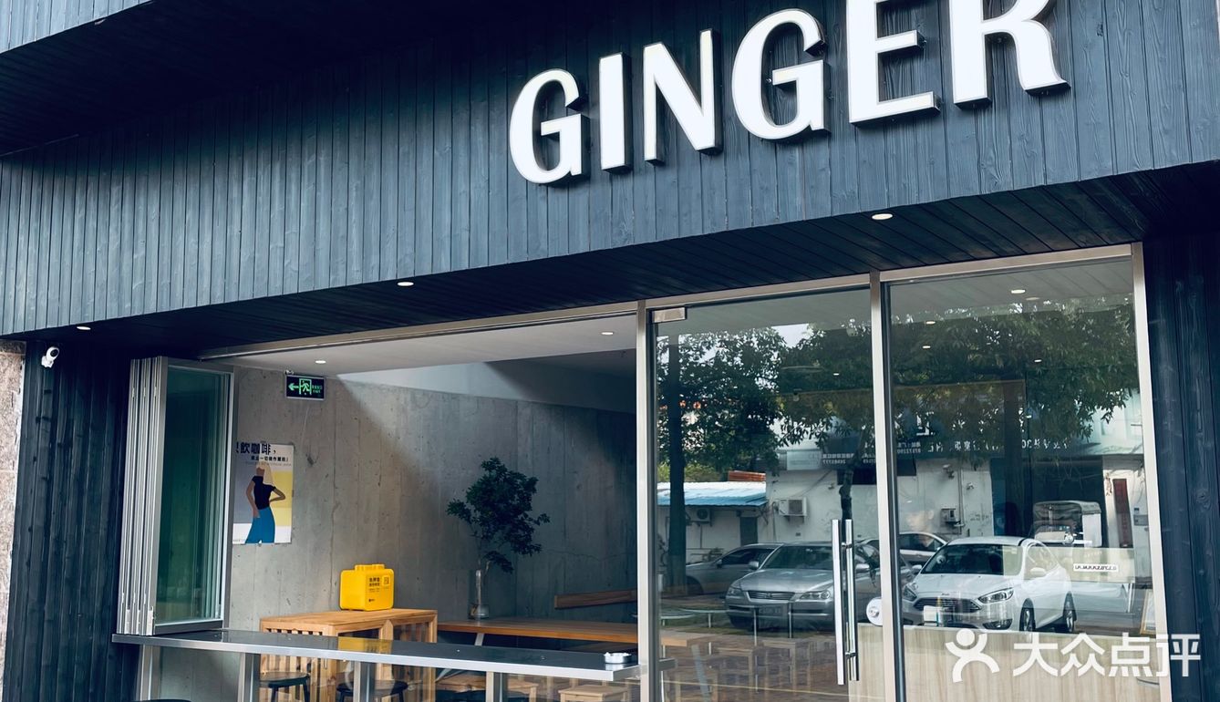 种草冰博克 爱了