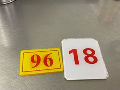 -银记肠粉店(北京路店)