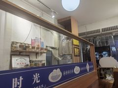 -南海冰室·新式潮汕茶饮(南海店)