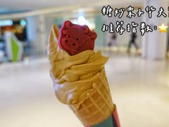 -麦当劳(花城大道华穗路店)