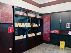 -新华日报营业部旧址