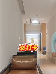 -上海薇琳医疗美容医院